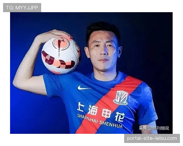 前意甲球员因涉嫌参与非法赌球案，已被检方正式起诉