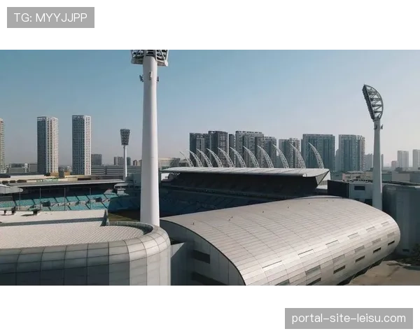 天津泰达足球场改建工程竣工，通过中超准入验收