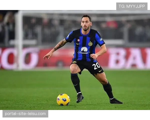 即时：国际米兰2-1反超那不勒斯，恰尔汗奥卢点射命中